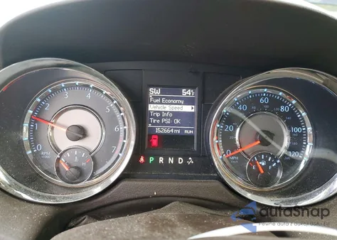 2012 Chrysler Town & Country Touring z USA, uszkodzony, nr VIN 2C4RC1BG7CR220891